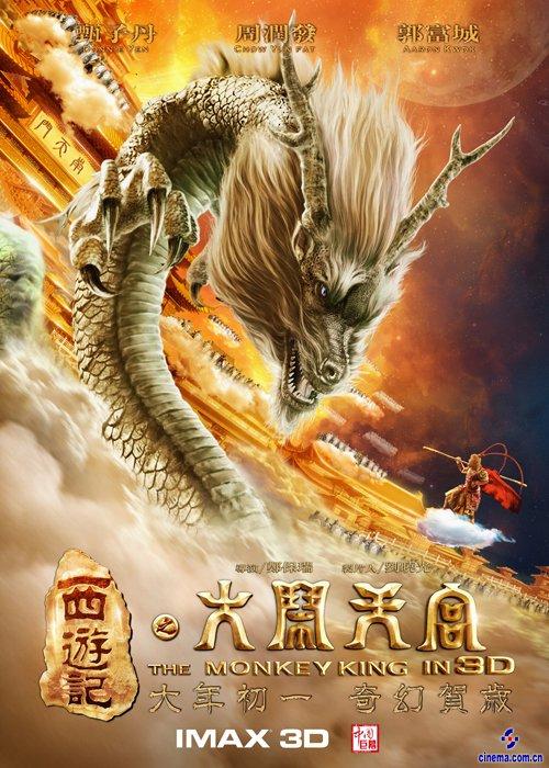 克兰菲尔德大学文凭毕业证哪里有卖