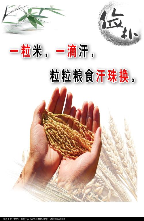 雷恩天主教学院 Mechanical Manufacturing Degree